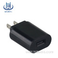 USB travel charger 5V 2.1A for mobile phone